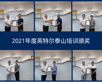 http://www.decenta.cn/images/admin/upload/20230509/952d02df296c671fca974d1f7f7b305c.png
